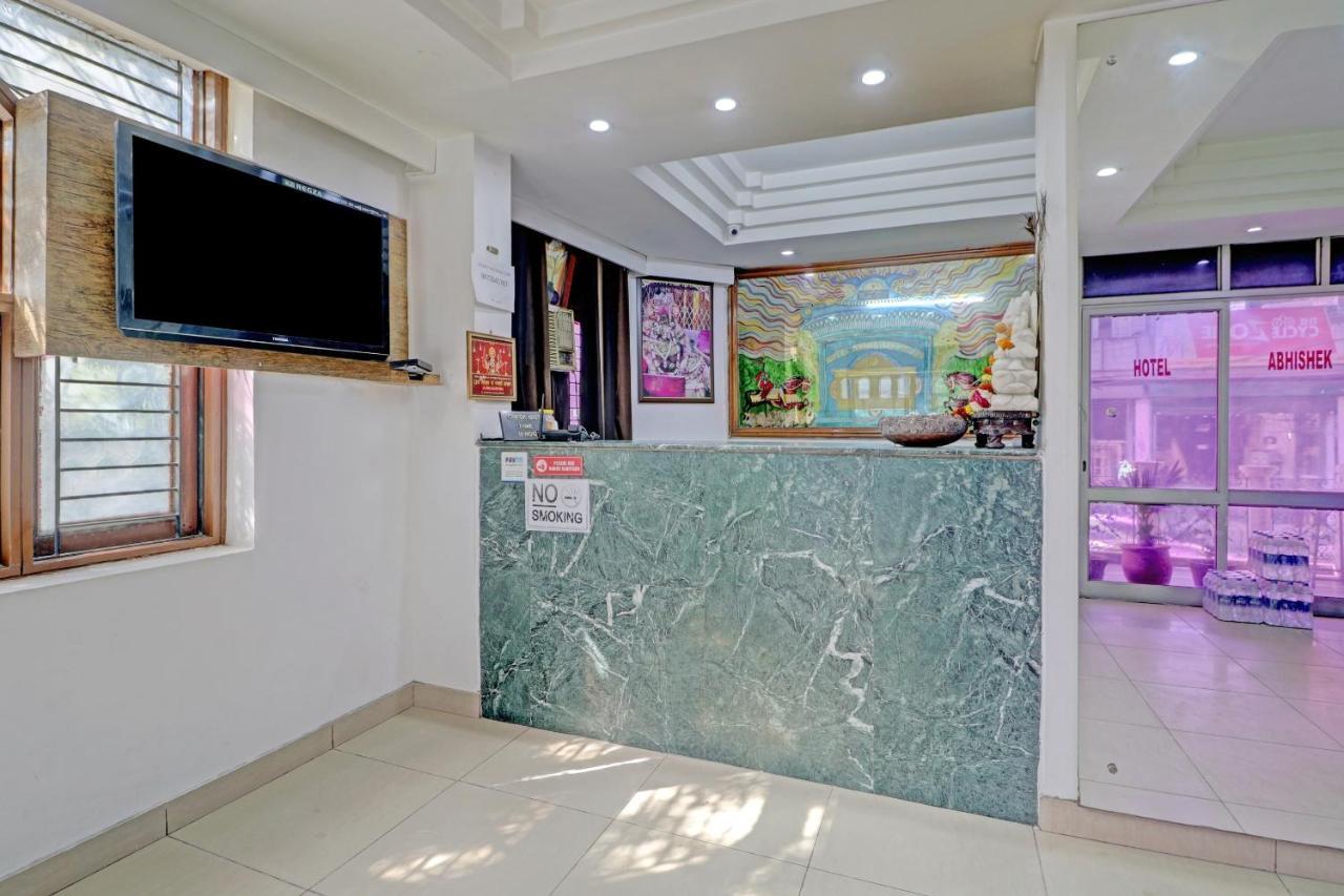 Oyo 74073 Hotel Abhishek Лудяна Екстериор снимка